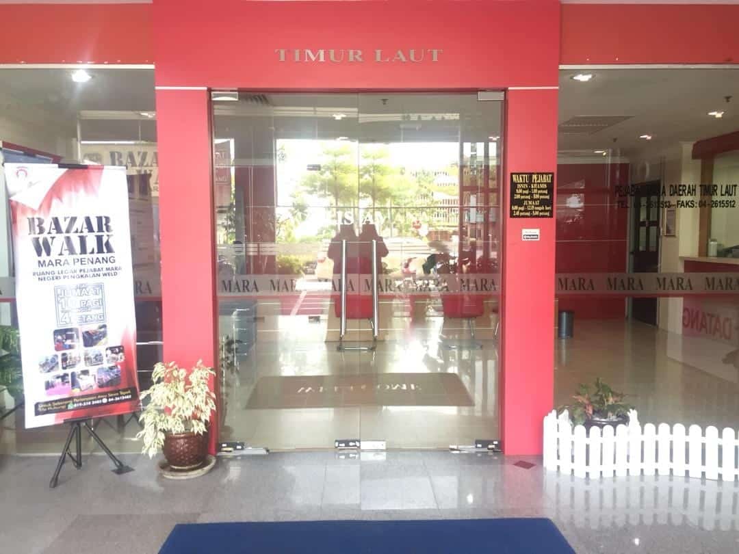 Pejabat Mara Negeri Sembilan / Lot 200,galla industrial park, jalan