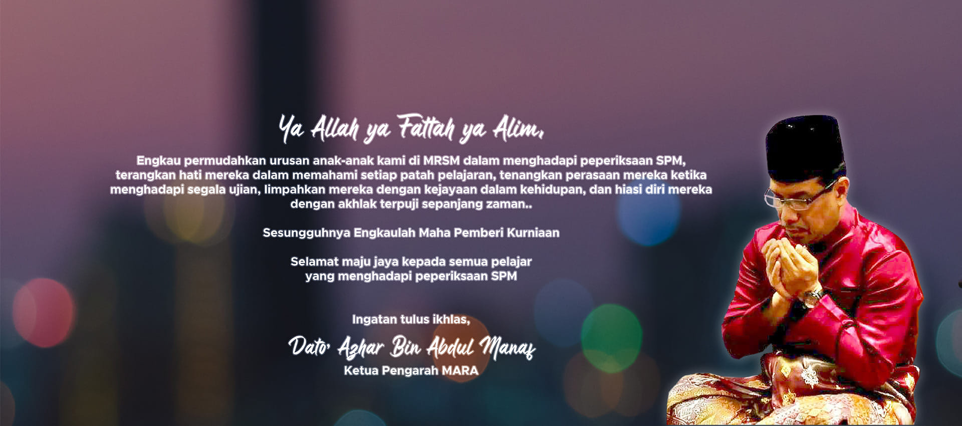 Apakah Nama Lama Bagi Mara Aretu